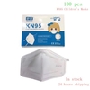 KN95 Children Mask Non woven Dust Mask 3 Layers Anti pollution Non-medical CE certification
