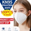 KN95 N95 Respirator Dust Face Mask Non-medical 4 layers of Protection with Melt-blown Free shipping