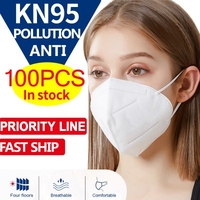 KN95 N95 Respirator Dust Face Mask Non-medical 4 layers of Protection with Melt-blown Free shipping