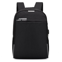 Korean Men Backpack Shoulder Bag Large Capacity Multi-functional Anti-theft Schoolbag