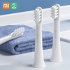 NEW 3Pcs Original Xiaomi Mijia MBS302 Universal Replacement Toothbrush Head for T100 Electric Toothbrush - China White