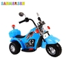 NEW Cool Children Electric Motorcycle Tricycle Off-road Charging Motorcar Baby Three Wheels Ride On Car Toys Gift For Boys Girls
