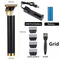 New Upgrade Electric Hair Clipper Heavy Hair Trimmer Hair Cutting Machine for Children Man Adult