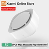 NEW Xiaomi Mijia 3PCS Mosquito Repellent Killer Basic Version No Heating Fan Drive Insect Repeller - White China