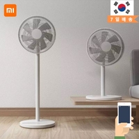 New XIAOMI MIJIA SMARTMI Standing Floor FanDC Pedestal Standing portable Fans rechargeable Air Conditioner Natural Wind