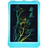New.11.inch LCD Writing Tablet Digital Drawing Tablet Writing Pads Electronic Writing Board Message Board Color Screen