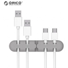 ORICO Desktop Cable Organizer Silicone Cord Holder Clip