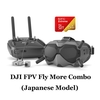 Original DJI FPV Goggles Fly More Combo Include DJI FPV Goggles DJI Air Units FPV Remote Controller in stock