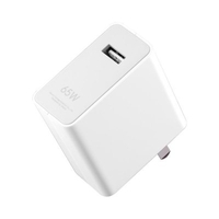 Original Xiaomi Charger 65w Fast Charging Version Power Adapter/Pd2.0 Pd3.0 Pps/Qc 4+ /Support Ac100-240v Usb-Type-c Cable
