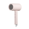 Original XIAOMI MIJIA Portable Anion Hair Dryer Nanoe Water ion hair care Professinal Quick Dry 1600W Travel Foldable Hairdryer