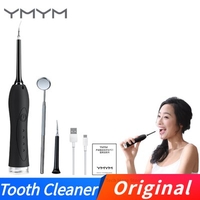 Original YMYM YC1 Sonic Vibrating Tooth Cleaner Electric Dental Calculus and Tartar Remover from Xiaomi Youpin