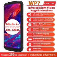 OUKITEL WP7 8000mAh 6.53 inch Infrared night vision Mobile Phone 8GB 128GB Octa Core 48MP Triple Cameras Rugged Smartphone