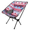 Outdoor Fishing Camping Chair Aluminum Folding Chair Portable Chair Outdoor Leisure Moon Beach Chairs