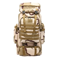 Outdoor Mountaineering Bags Tactical Camouflage Backpack Large Capacity Travel Backpack
