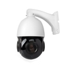 Outdoor PTZ POE Camera Pan/Tilt/ 30x Zoom 2MP Ultra HD Security PTZ IP Speed Dome Camera H.265