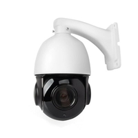 Outdoor PTZ POE Camera Pan/Tilt/ 30x Zoom 2MP Ultra HD Security PTZ IP Speed Dome Camera H.265