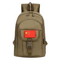 Outdoor Sports Bag Camouflage Color Cycling Backpack Shoulder Bag Multifunctional Comp