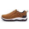 Outdoor Sports Shoes Breathable Non-slip Shoes Men