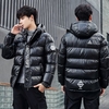 Padded Male Korean Teenagers Ins Winter Leisure Warm Light Perception Glossy Hoodie Men
