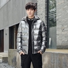 Padded Male Korean Teenagers Ins Winter Leisure Warm Light Perception Glossy Hoodie Men