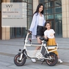 Parent Child Electric Car Child Mother-daughter Double Folding Lightweight Adult Mini Small Mobility Electric Folding Bike Electrical Motorbike