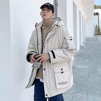 Perth Man Korean Men