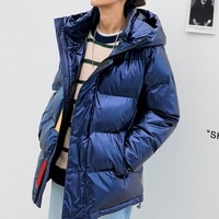 Perth Man Men Big Yards Tide Cotton Lint Thick Warm Clothes In Winter 2020 Casual Hooded Jacket Couple