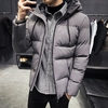 Perth Man Winter Coat Korean Men Thick Warm Coat Slim Young Student Fashion Solid Color Bread Service