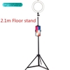 Photography Light Beauty Lamp Mobile Phone Holder Live Fill Light Outdoor Photography Landing Tripod Anchor LED Fill Light Ring 2.1m Floor Stand