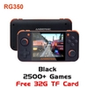 Portable Durable Handheld Game Console RG350 Retro Game Console Free With 32G TF Card IPS Screen Video Game Console Accessories