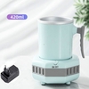 Portable Refrigerator Electric Summer Drink Cooler Kettle Instant Quick Cooling Cup Cold Drink Machine Small Appliance Kettle