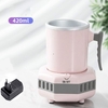 Portable Refrigerator Electric Summer Drink Cooler Kettle Instant Quick Cooling Cup Cold Drink Machine Small Appliance Kettle
