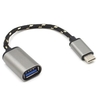 Practical Type-C OTG Male to USB 2.0 Female OTG Adapter