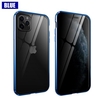 Privacy Tempered Glass Magnetic Case for iPhone 11 Pro Max 7 8 Plus XR Anti Peep Magnet Metal Bumper Full Body Protection Cover