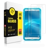 Protective Glass For Huawei Nova 7 Screen Protector Tempered Glass For Huawei Nova 7 Huawei Safety Film