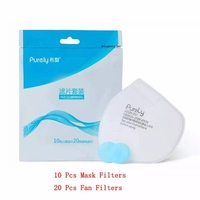 Purely Air Flow Anti-haze Anti-fog Face Mask Replacement Filter 10PCS Fan filter 20PCS