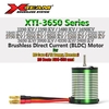 X-TEAM Brushless-Motor 3650 Series BLDC Motor Electromotor for Remote-Control RC Cars 1-10 Trial on-road Buggy Drift RC Boats 400-600 mm Replacement