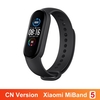 Xiaomi Mi Band 5 Smart Bracelet 4 Color 1.1inch AMOLED Screen Miband 5 Heart Rate Fitness Tracker Bluetooth Waterproof Smartband