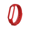 Xiaomi Mi Band 5 Smart Bracelet Soft Silicone Miband 5 Smartband Fitness Traker Bluetooth Sport Waterproof Smart Band