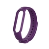 Xiaomi Mi Band 5 Smart Bracelet Soft silicone Solid color Miband 5 Smartband Fitness Traker Bluetooth Sport Waterproof Smart Band