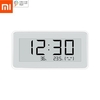 Xiaomi Mijia Electronic Thermometer And Hygrometer Pro BT4.0 Wireless Smart Electronic Clock LCD Temperature Measurement Tool