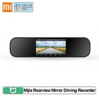 Xiaomi Mijia Rearview Mirror Driving Recorder HD Night Vision 1080P Car Reversing Image Parking Monitoring Driving Recorder