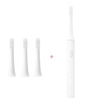 Xiaomi Mijia T100 Sonic Electric Toothbrush Adult Ultrasonic Automatic Toothbrush USB Rechargeable Waterproof Tooth Brush Xiami