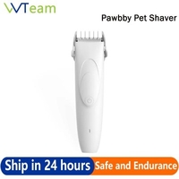 Xiaomi Pawbby Pets Hair Trimmer Dog Cat Pet Grooming Electrical Hair Clippers USB Rechargable Shaver - White China