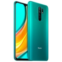 Xiaomi Redmi 9 6.53 inch 4G Smartphone Global Version
