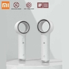 Xiaomi Weiyuan Handheld Bladeless Fan Bladeless Safety Strong Wind Low Noise Beautiful And Portable Vane Car Travel Use fans