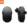 Xiaomi Wireless Car Charger 20W Max Electric Auto Pinch Qi Quick Charging Mi Wireless Car Charger - Black China
