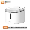Xiaomi Xiaowan Pet Water Dispenser Smart Automatic Pet Water Drinking Fountain Dog Cat Mute Feeder Bowl Work With Mijia APP From Xiaomi Youpin
