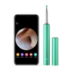 Xiaomi Youpin C3 Bebird Smart Visual Ear Stick In-Ear Cleaning Rod 250mAh battery 3.5mm HD Endoscope Otoscope Borescope Ear Pick