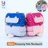 Xiaoyang Kids Backpack Nursery School Bag Safety Fabric Bag Reduce Burden Protect Spine Suitable for 3-6 aged Kids Childrens Bag